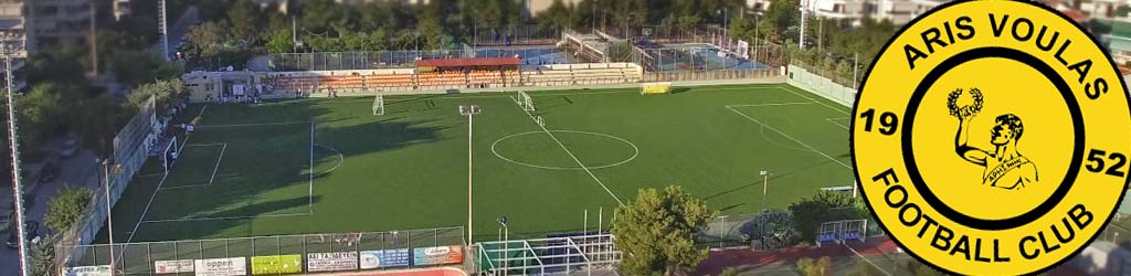 Voula Municipal Stadium